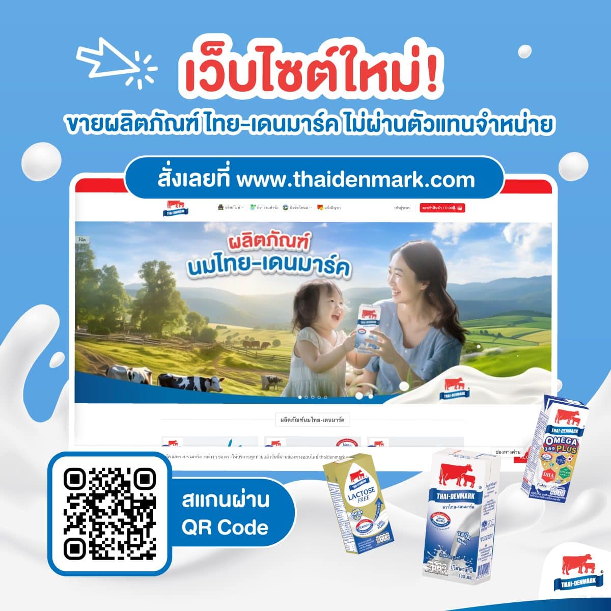 555829312 1189015646589840 4509285914587980637 n 555829312 1189015646589840 4509285914587980637 n