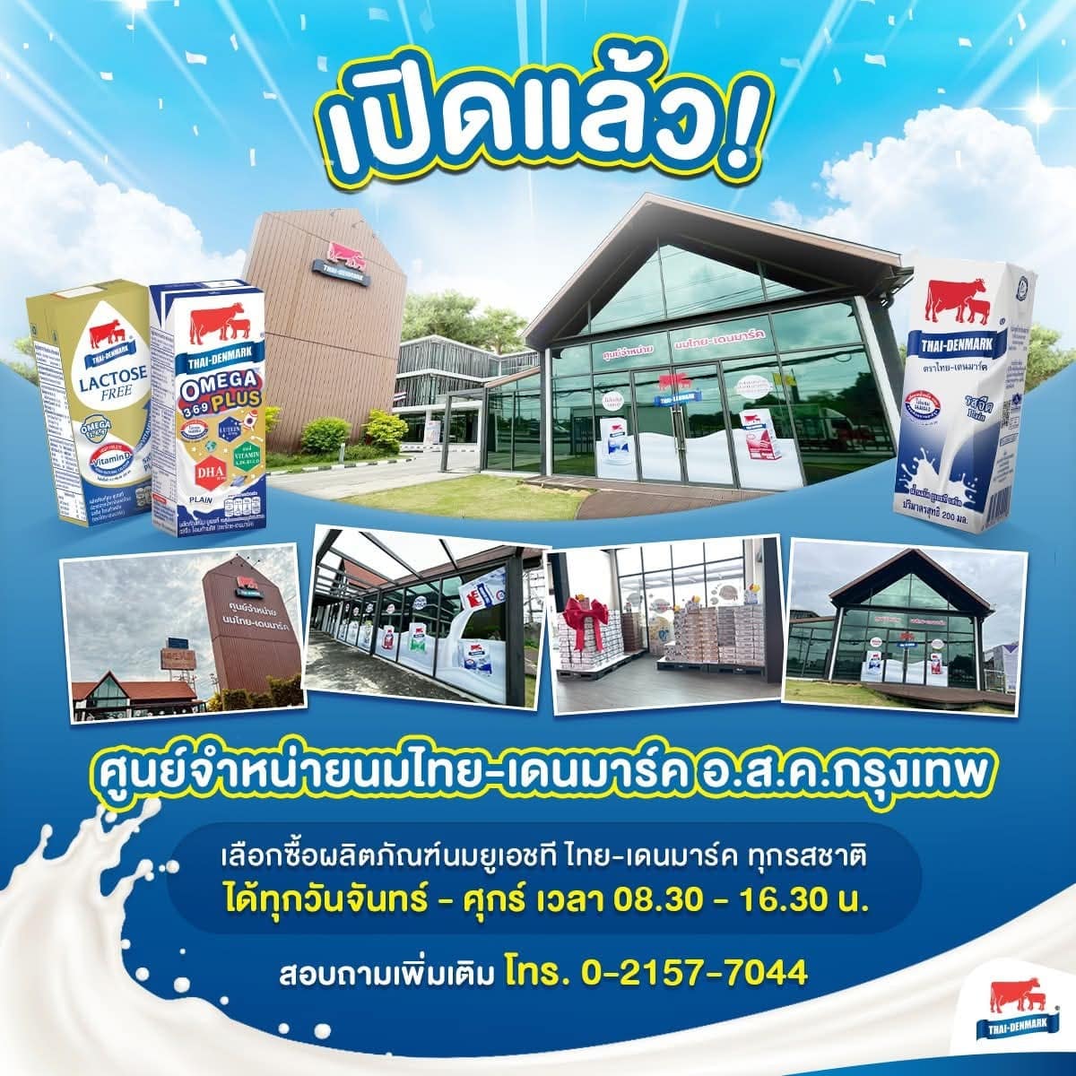 560070310 1127103166192938 4119698351421181552 n 560070310 1127103166192938 4119698351421181552 n