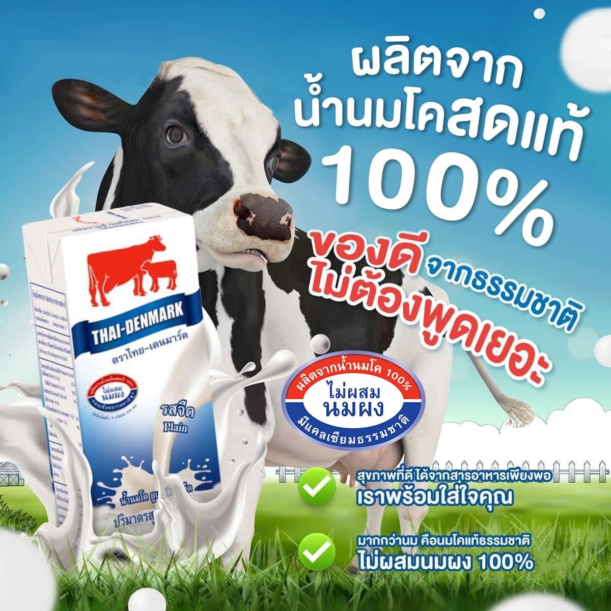 578803699 1225871132904291 6306902307422356724 n 578803699 1225871132904291 6306902307422356724 n