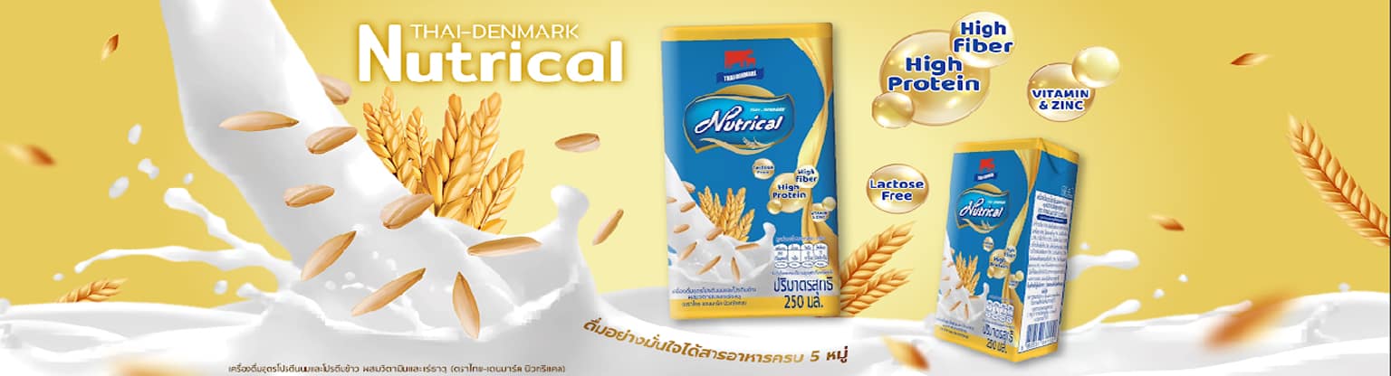 covernutrical covernutrical