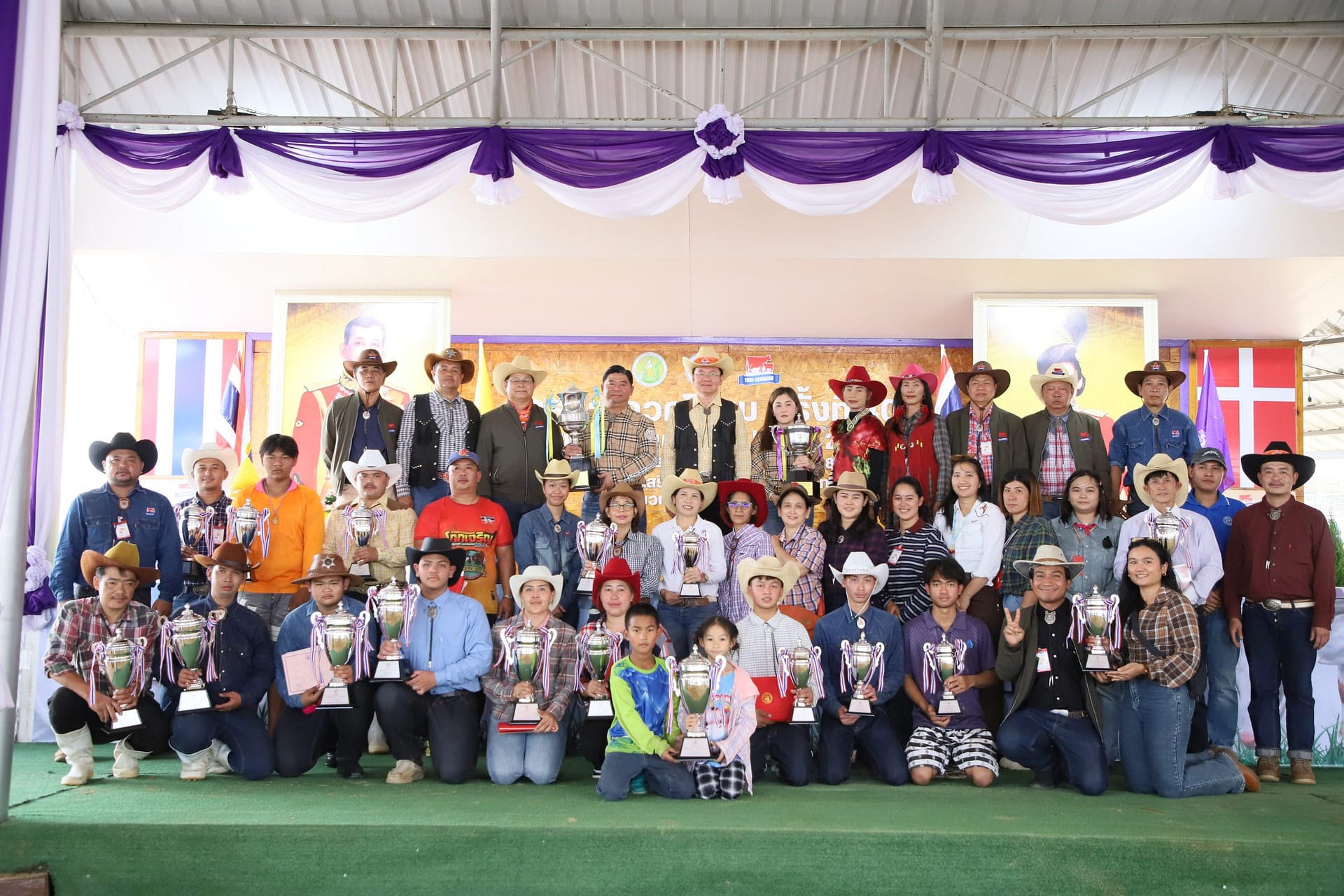 S 107995182 S 107995182