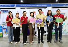 อ.ส.ค. เข้าร่วมพิธีเปิดงานสมัชชาคุณธรรมแห่งชาติ ครั้งที่ 14 “พลังครอบครัว และ ภาคีเครือข่าย เสริมสร้างนิเวศคุณธรรม สู่การพัฒนาที่ยั่งยืน” S 30146637