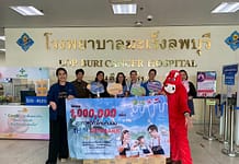 กิจกรรม CSR 1,000,000 กล่อง สุขภาพดีทั่วไทยกับนมไทย-เดนมาร์ค “Say Yes to Milk” ร่วมกับโรงพยาบาลของรัฐบาลในเขตพื้นที่จังหวัดลพบุรี S 34553860