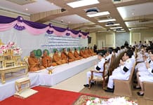 ผู้อำนวยการ อ.ส.ค. เข้าร่วมพิธีเจริญพระพุทธมนต์และบำเพ็ญกุศลทักษิณานุปทาน พิธีทำบุญตักบาตรพระสงฆ์ ณ กระทรวงเกษตรและสหกรณ์ S 29810713