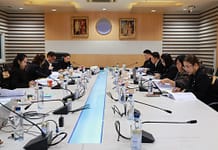 การประชุมคณะอนุกรรมการบริหารงาน อ.ส.ค. ครั้งที่ 1/2569 S 79732873