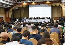 ผู้อำนวยการ อ.ส.ค. เป็นประธานในการประชุมขอความร่วมมือแนวทางการบริหารจัดการน้ำนมดิบของประเทศฯ S 120242196